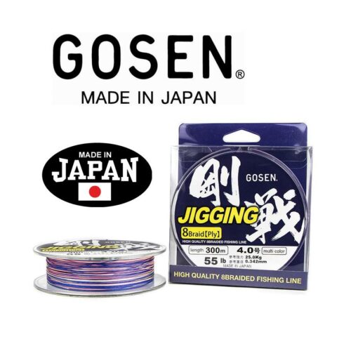 Νήμα Gosen W8 Jigging