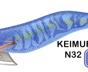 Καλαμαριέρες Tsuriken EGISTA NORMAL NEW - #3.0, KEIMURA BLUE N32