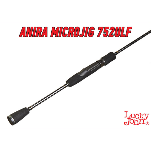 Καλάμι Lucky John ANIRA MICROJIG 752ULF