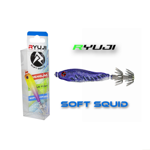 ΚΑΛΑΜΑΡΙΕΡΑ RYUJI Silicon Soft Squid 7CM