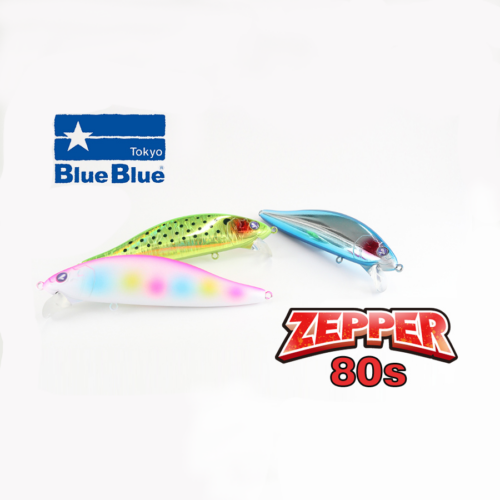 Τεχνητά BlueBlue Zepper 80S