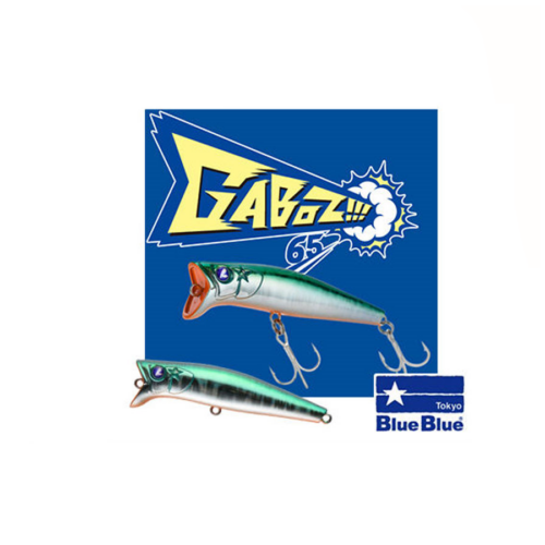 Τεχνητό BlueBlue GABOZ 65