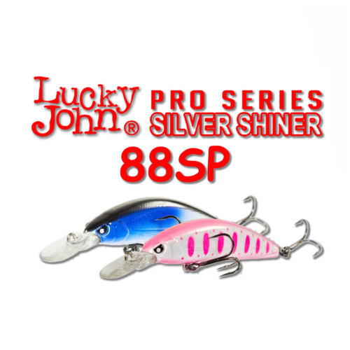 Τεχνητό Lucky John SILVER SHINER 88SP