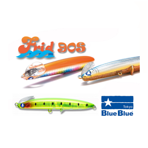 Τεχνητό BlueBlue FRID 90S