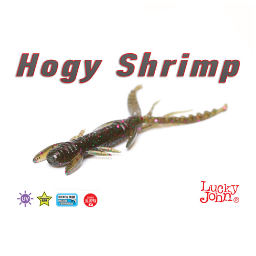 Σιλικόνες Lucky John HOGY SHRIMP 2,2″ / 5,6cm
