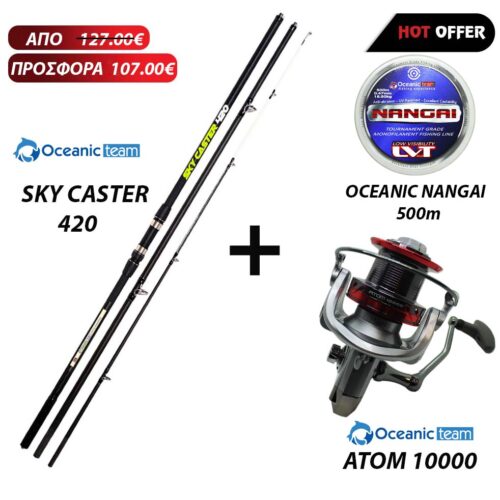 Combo Surf Casting Oceanic Sky Caster 420+ Oceanic Atom 10000 + Nangai 500m