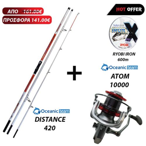 Combo Surf Casting Oceanic Distance 420 + Oceanic Team Atom 10000 + Ryobi Iron 600m