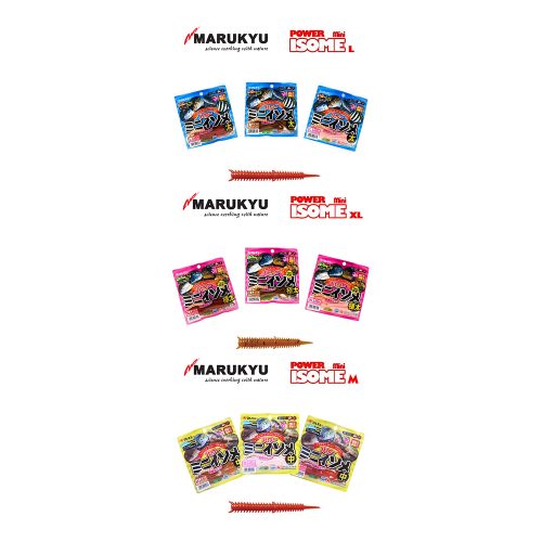 Marukyu Power MINI Isome Medium Βιοδιασπώμενος Ακροβάτης