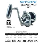 Revvate Deep impact DL50N HG 1
