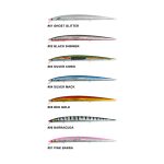 Soul Lures X-Range 210S 1