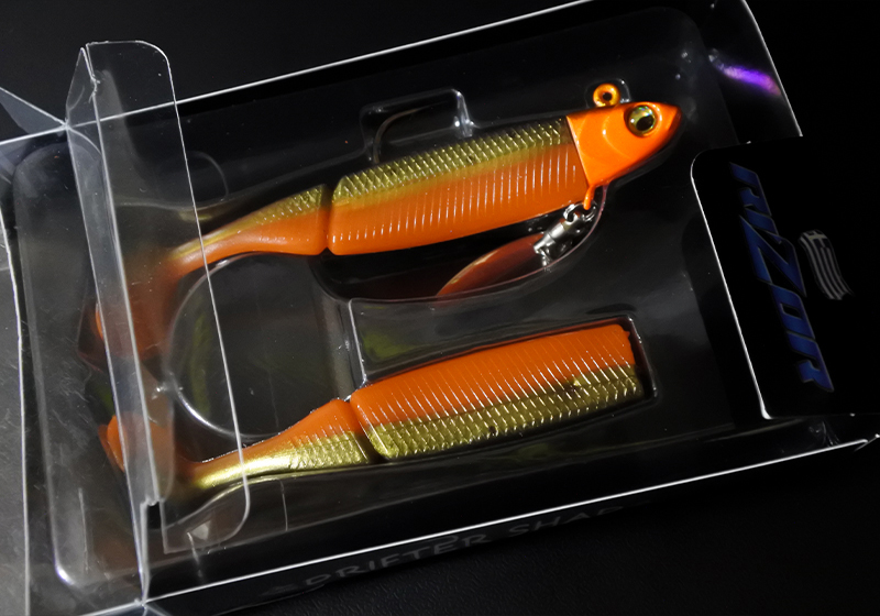 Σιλικόνη RIZOR Drifter Shad - Image 3