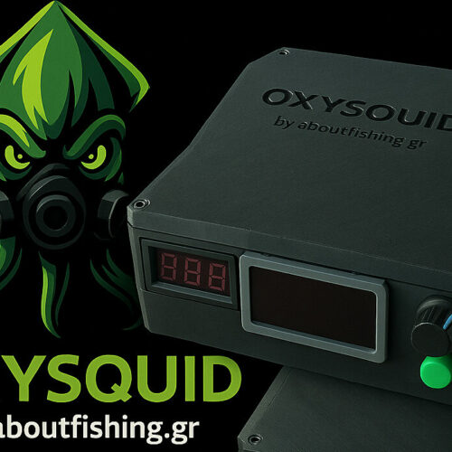 Οξυγόνο για ζωντανά δολώματα