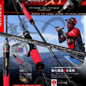 Καλάμι Xzoga Japan Style Jap-X 6023C