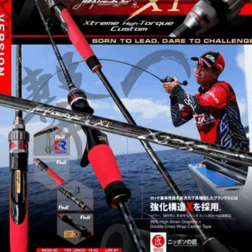 Καλάμι Xzoga Japan Style Jap-X 6023C