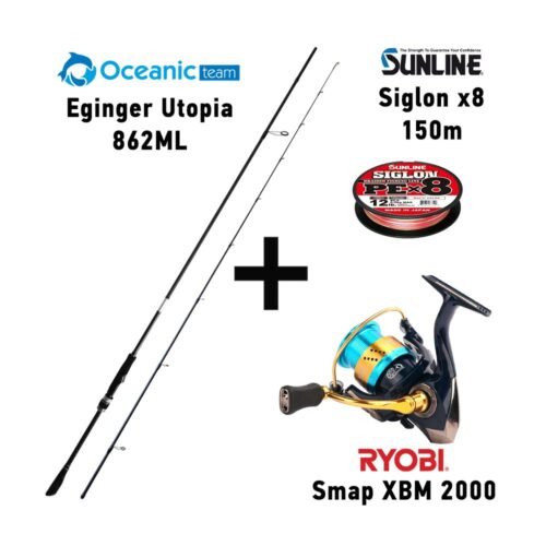 Combo Eging Oceanic Team Eginger Utopia 862ML + Ryobi Smap XBM + Sunline Siglon Braided Fishing Line x8 150m Multicolor