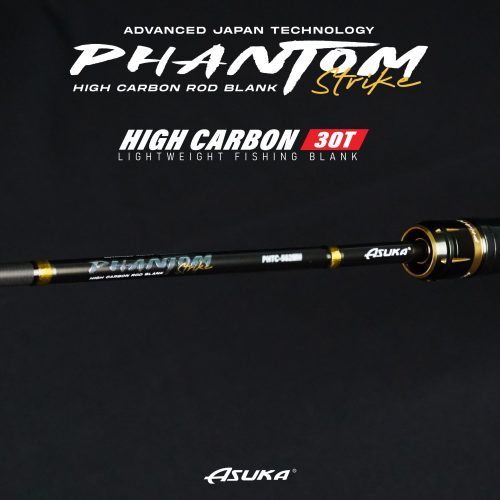 Καλάμι Asuka Phantom Strike Spinning 7-25 CW