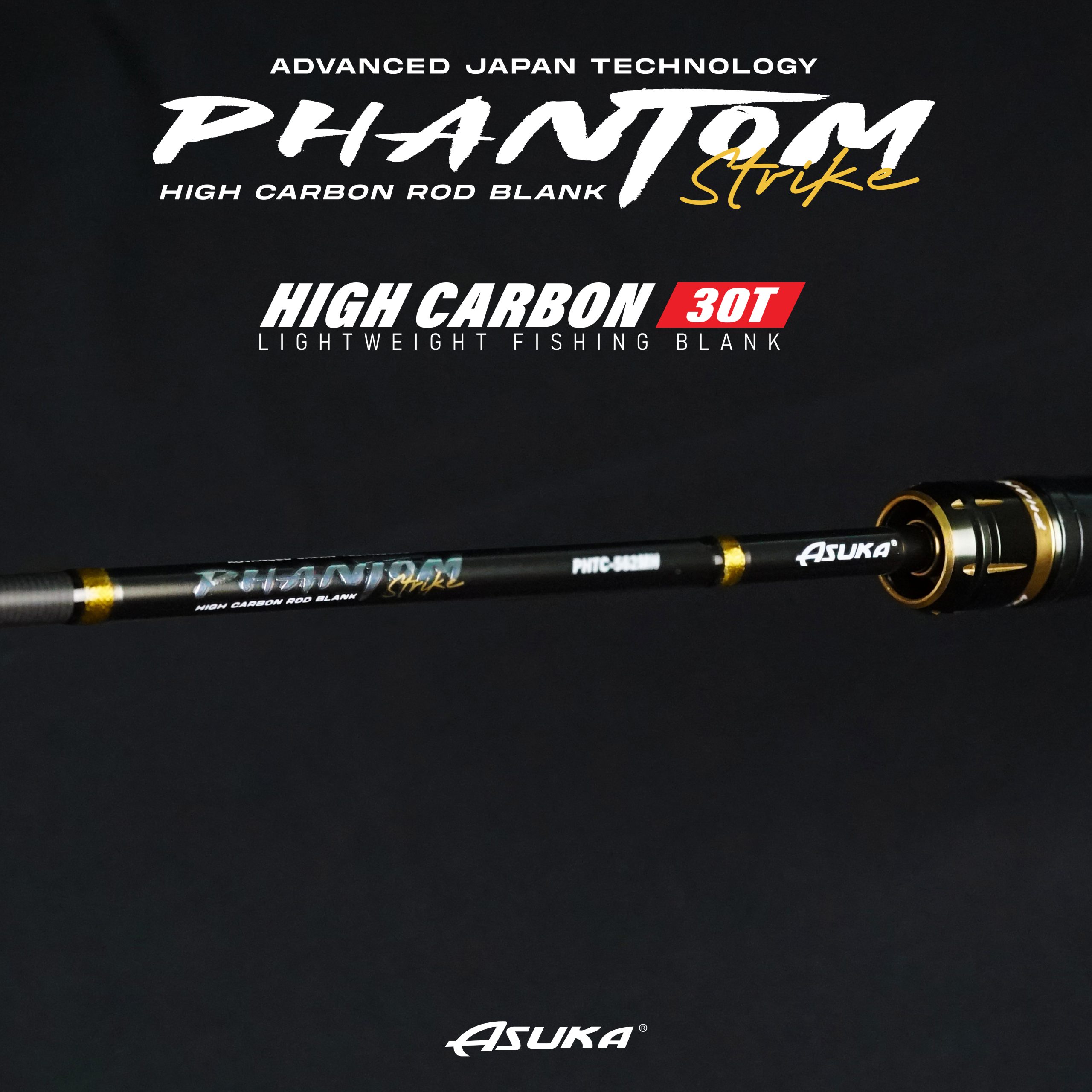 Καλάμι Asuka Phantom Strike Spinning 7-25 CW