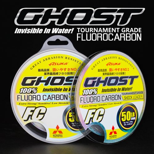 Αόρατη Μισινέζα Asuka Ghost FluoroCarbon