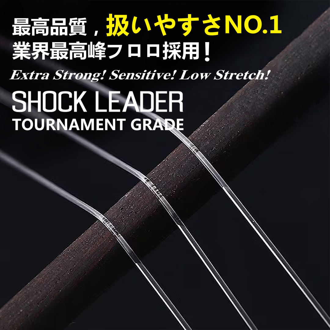 Αόρατη Μισινέζα Asuka Ghost FluoroCarbon - Image 5