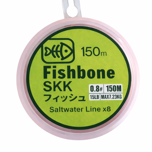 Νήμα 8κλωνο Fishbone SKK Greencolor braided PE line 150mt