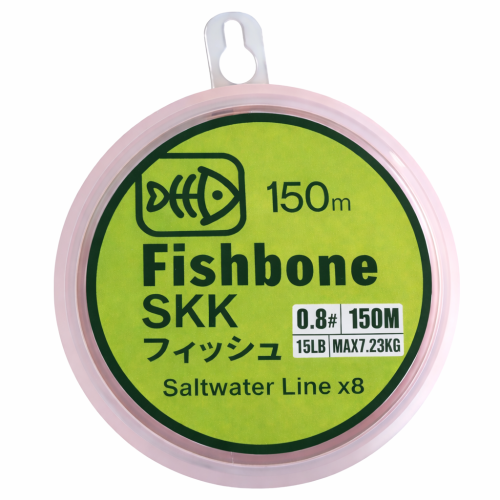 Fishbone SKK Greencolor braided PE line 150m 8X