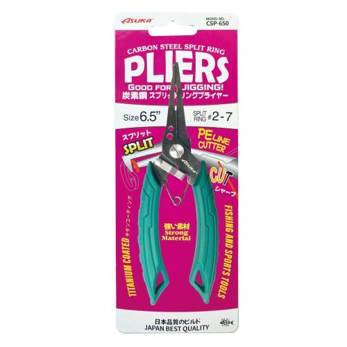 Asuka Carbon Steel Split Ring Pliers CSP-650