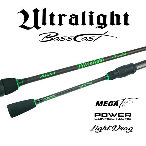 Καλάμι Asuka Ultralight