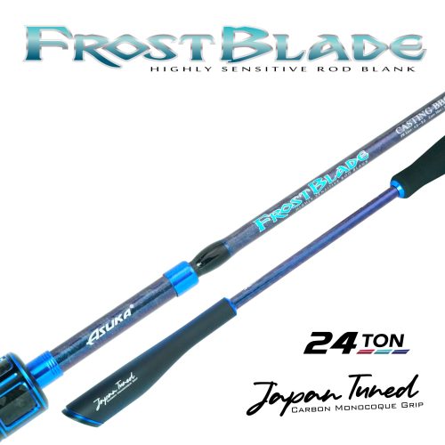 Καλάμι Asuka Frost Blade