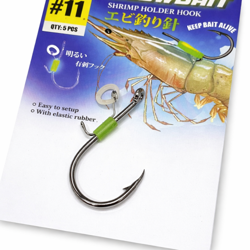 ASUKA GLOW BAIT SHRIMP HOLDER HOOK