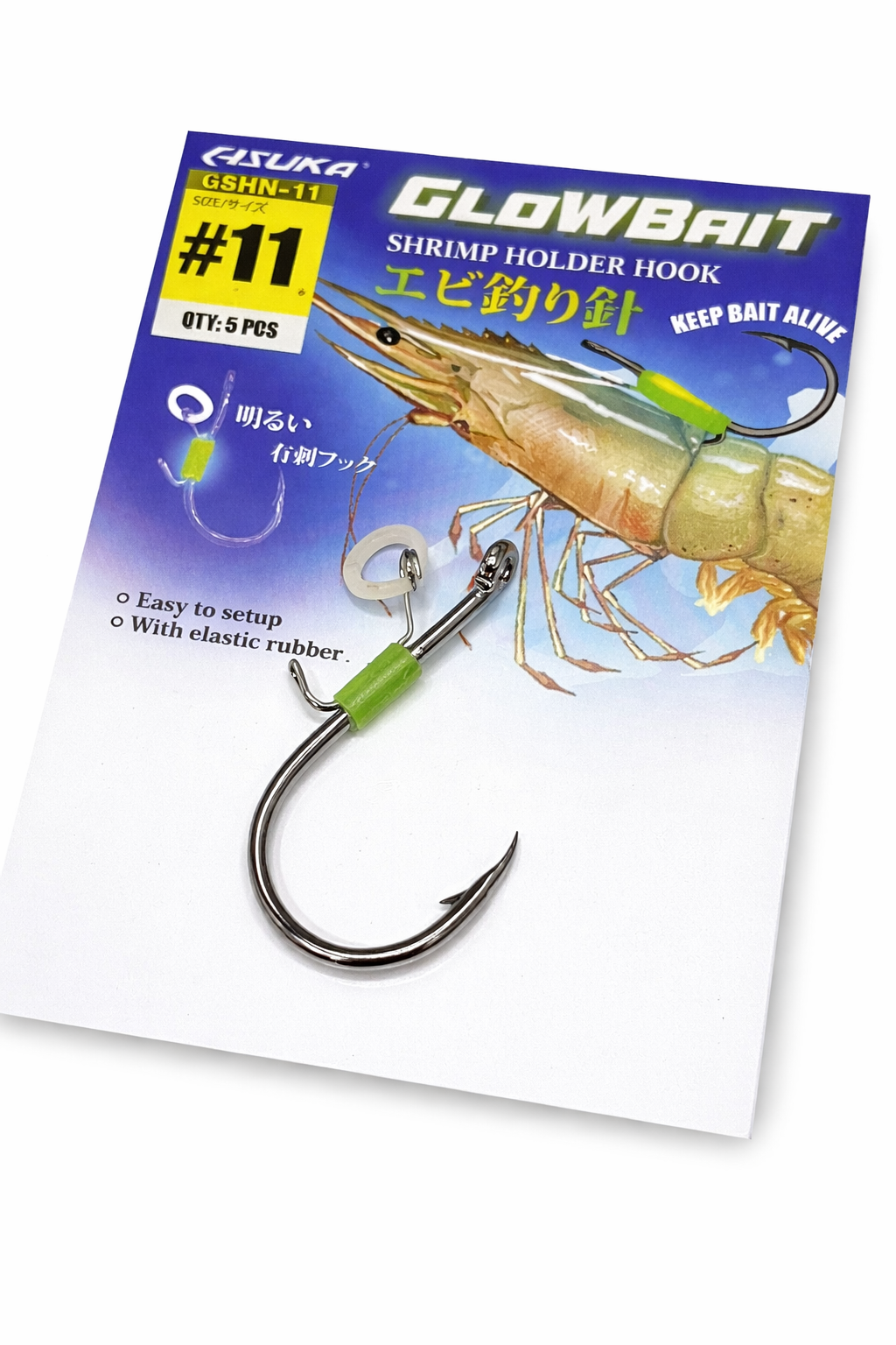 ASUKA GLOW BAIT SHRIMP HOLDER HOOK
