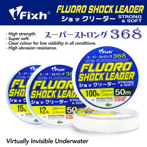 I-FIXH 368 FLUORO SHOCK LEADER 50M+10M
