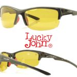 Lucky John Πολωτικά γυαλιά ηλίου 3
