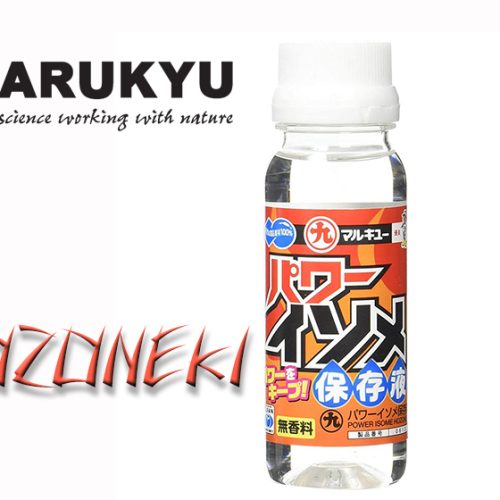 Marukyu Power isome Hozoneki