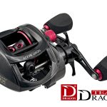Dragon CRX HS 120iL Baitcasting 1