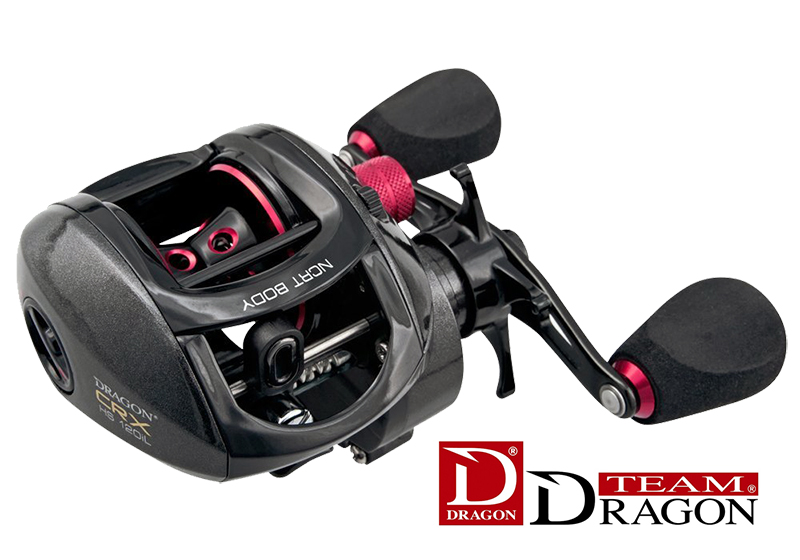 Dragon CRX HS 120iL Baitcasting 5 Dragon CRX HS 120iL Baitcasting