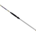 Remixon TERMINATOR 100/200gr 1