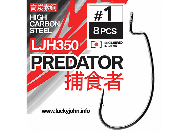 Lucky John OFFSET HOOKS LJH350 5 Lucky John OFFSET HOOKS LJH350