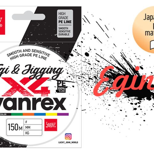 Lucky John VANREX EGI-JIG X4