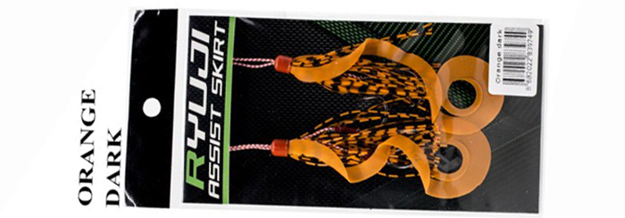 RYUJI TAI-RUBBER ASSIST SKIRT SET (2 TMX) 11 RYUJI TAI-RUBBER ASSIST SKIRT SET (2 TMX) - Image 7
