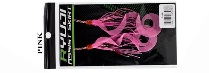 RYUJI TAI-RUBBER ASSIST SKIRT SET (2 TMX) 9 RYUJI TAI-RUBBER ASSIST SKIRT SET (2 TMX) - Image 5