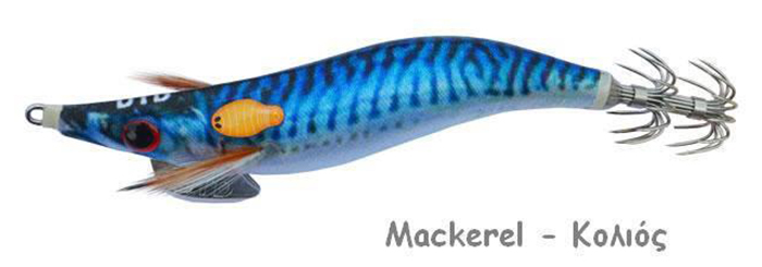 DTD REAL FISH EGI 3.0 6 DTD REAL FISH EGI 3.0 - Image 2