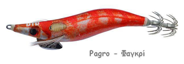 DTD REAL FISH EGI 3.0 12 DTD REAL FISH EGI 3.0 - Image 8