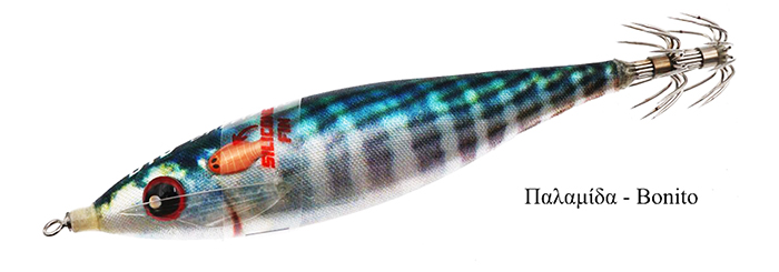 DTD Ballistic Real Fish 3.0B 15 DTD Ballistic Real Fish 3.0B - Image 11