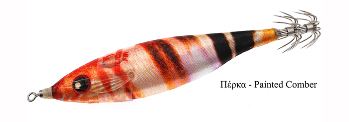 DTD Ballistic Real Fish 3.0B 13 DTD Ballistic Real Fish 3.0B - Image 9