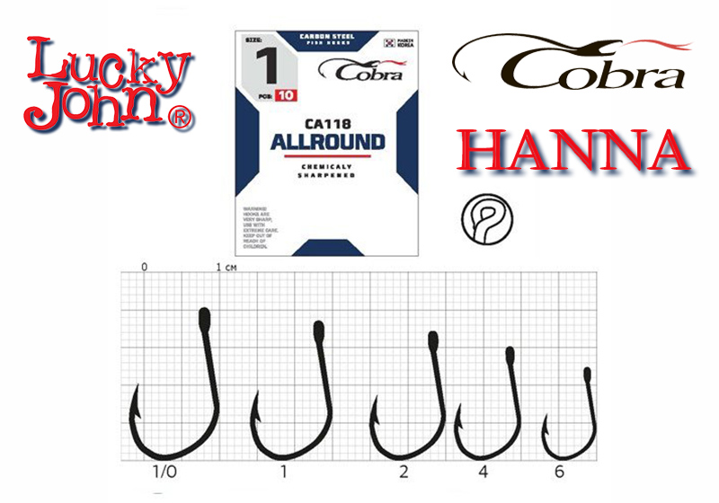 Lucky John Cobra HANNA 5 Lucky John Cobra HANNA