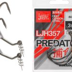 Lucky John OFFSET HOOK LJH357 με βάρος 3