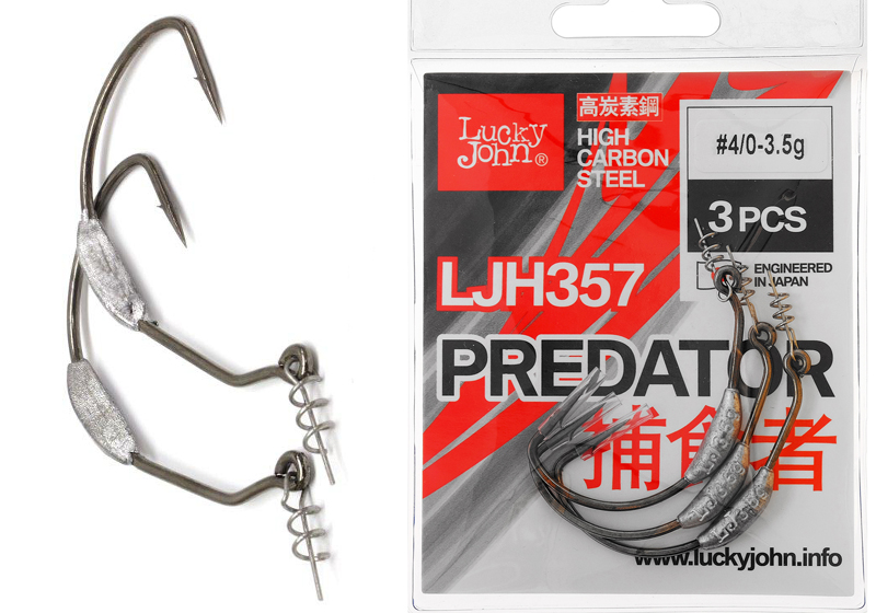 Lucky John OFFSET HOOK LJH357 με βάρος 5 Lucky John OFFSET HOOK LJH357 με βάρος