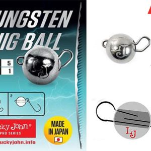 Lucky John TUNGSTEN Jig Ball-Cheburashka - 3gr