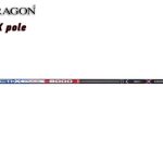 Dragon TACTIX POLE 1