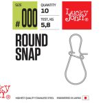 Lucky John ROUND-SNAP 1